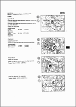 ������� ��� ���������, ������� �������� ��������� � ����� ����.