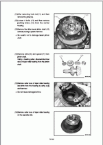 ������� ��� ���������, ������� �������� ��������� � ����� ����.