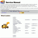 ������� ��� ���������, ������� �������� ��������� � ����� ����.