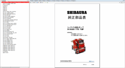 ������� ��� ���������, ������� �������� ��������� � ����� ����.