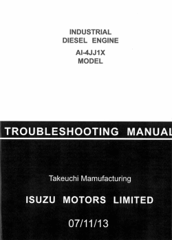 ������� ��� ���������, ������� �������� ��������� � ����� ����.