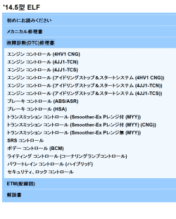 ������� ��� ���������, ������� �������� ��������� � ����� ����.