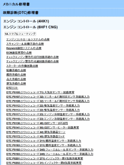 ������� ��� ���������, ������� �������� ��������� � ����� ����.