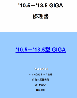 ������� ��� ���������, ������� �������� ��������� � ����� ����.