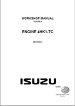 ������� ��� ���������, ������� �������� ��������� � ����� ����.