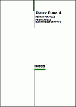 ������� ��� ���������, ������� �������� ��������� � ����� ����.