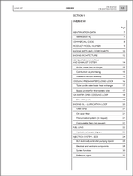 ������� ��� ���������, ������� �������� ��������� � ����� ����.