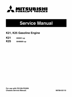 ������� ��� ���������, ������� �������� ��������� � ����� ����.