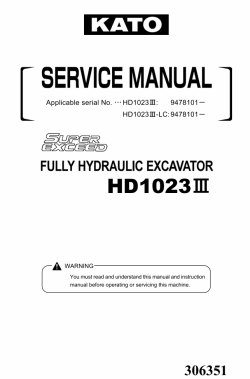 ������� ��� ���������, ������� �������� ��������� � ����� ����.