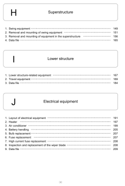 ������� ��� ���������, ������� �������� ��������� � ����� ����.