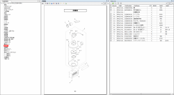 ������� ��� ���������, ������� �������� ��������� � ����� ����.
