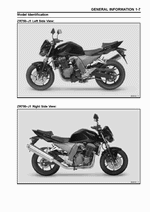 ������� ��� ���������, ������� �������� ��������� � ����� ����.