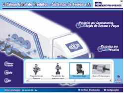 ������� ��� ���������, ������� �������� ��������� � ����� ����.