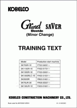 ������� ��� ���������, ������� �������� ��������� � ����� ����.