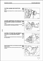 ������� ��� ���������, ������� �������� ��������� � ����� ����.