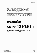 ������� ��� ���������, ������� �������� ��������� � ����� ����.