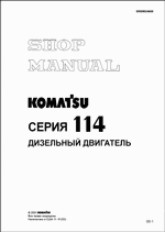 ������� ��� ���������, ������� �������� ��������� � ����� ����.