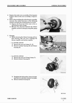 ������� ��� ���������, ������� �������� ��������� � ����� ����.