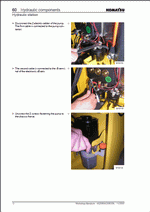 ������� ��� ���������, ������� �������� ��������� � ����� ����.