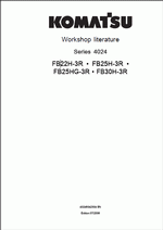 ������� ��� ���������, ������� �������� ��������� � ����� ����.