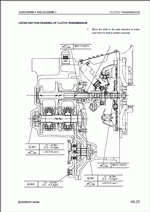 ������� ��� ���������, ������� �������� ��������� � ����� ����.