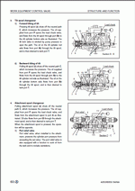 ������� ��� ���������, ������� �������� ��������� � ����� ����.