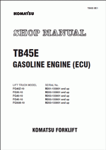 ������� ��� ���������, ������� �������� ��������� � ����� ����.