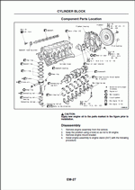 ������� ��� ���������, ������� �������� ��������� � ����� ����.