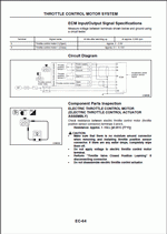 ������� ��� ���������, ������� �������� ��������� � ����� ����.