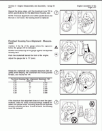 ������� ��� ���������, ������� �������� ��������� � ����� ����.