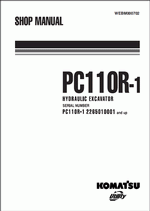 ������� ��� ���������, ������� �������� ��������� � ����� ����.