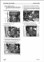 ������� ��� ���������, ������� �������� ��������� � ����� ����.