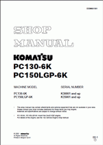 ������� ��� ���������, ������� �������� ��������� � ����� ����.