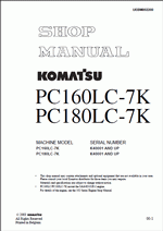 ������� ��� ���������, ������� �������� ��������� � ����� ����.