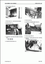 ������� ��� ���������, ������� �������� ��������� � ����� ����.