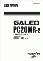 ������� ��� ���������, ������� �������� ��������� � ����� ����.