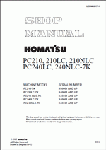 ������� ��� ���������, ������� �������� ��������� � ����� ����.