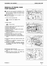 ������� ��� ���������, ������� �������� ��������� � ����� ����.