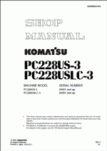 ������� ��� ���������, ������� �������� ��������� � ����� ����.