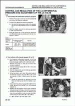 ������� ��� ���������, ������� �������� ��������� � ����� ����.