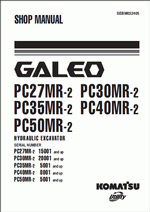 ������� ��� ���������, ������� �������� ��������� � ����� ����.