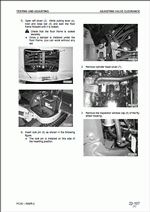 ������� ��� ���������, ������� �������� ��������� � ����� ����.