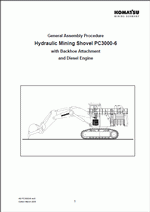 ������� ��� ���������, ������� �������� ��������� � ����� ����.