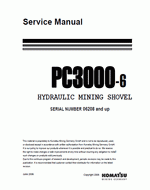 ������� ��� ���������, ������� �������� ��������� � ����� ����.