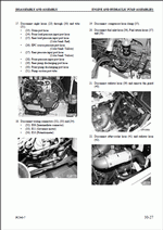 ������� ��� ���������, ������� �������� ��������� � ����� ����.