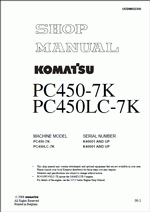 ������� ��� ���������, ������� �������� ��������� � ����� ����.