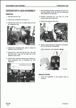 ������� ��� ���������, ������� �������� ��������� � ����� ����.