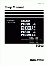 ������� ��� ���������, ������� �������� ��������� � ����� ����.