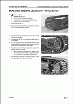 ������� ��� ���������, ������� �������� ��������� � ����� ����.