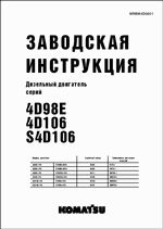 ������� ��� ���������, ������� �������� ��������� � ����� ����.